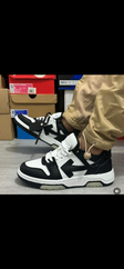 Off-White "OOO" BLANCO-NEGRO
