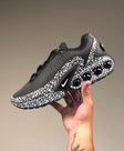 Nike AIRMAX DN NEGRO TIGREADO