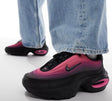 Nike AIRMAX PORTAL